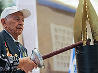 На горе Герцля состоялась церемония в честь дня 9 мая