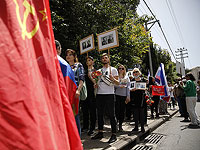 Акции 