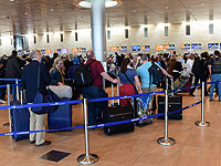 ЧП в аэропорту