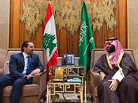 Саудовская Аравия обвинила Саада аль-Харири в предательстве суннитов