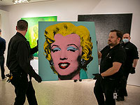 Портрет Мэрлин Монро  стал самым дорогим произведением современного искусства