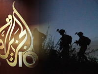 В Дженине произошла перестрелка между военными и боевиками, убита журналистка 