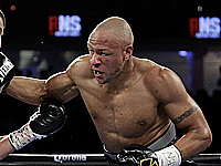 Бокс. Иудейский 