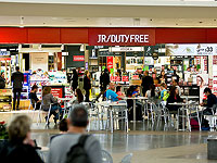 Управление аэропортами подало жалобу в полицию на 