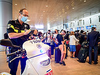 13 мая в аэропорту 