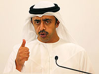 Приговоренная к смерти израильтянка просит наследника престола Абу Даби о помиловании