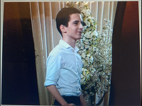 Внимание, розыск: пропал 20-летний Эльэзер Менахем Зив из Петах-Тиквы