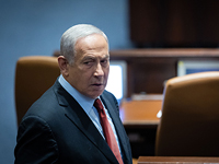 Нетаниягу обещает исключить из 