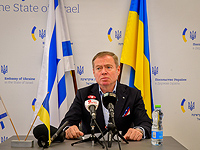 Посол Украины: медцентр 