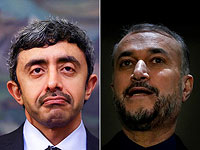 Слева направо: шейх Абдалла бин Заид и министр иностранных дел Ирана Хосейн Амир-Абдоллахиан