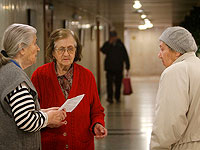 СМИ: правительство Израиля обеспокоено судьбой