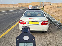 На 1-й трассе около Маале-Адумим задержан водитель, ехавший на