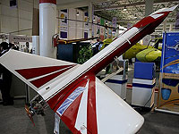 Иранский беспилотник 