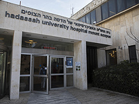 Врачи объявили забастовку в знак протеста против нападения в больнице