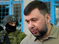 Глава самопровозглашенной ДНР Денис Пушилин