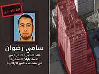 ХАМАС сообщил о новом