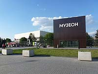 Из московского парка скульптур Музеон исчез памятник Андрею Сахарову. Его установили в Карабахе