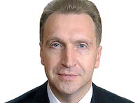 Игорь Шувалов
