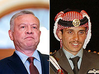 Король Иордании полностью изолировал бывшего наследника престола