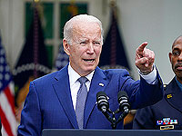 США исключили 