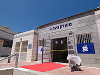 У молодежных движений Ашдода появилось сразу три дома