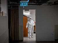 Подозрение на второй случай заболевания оспой обезьян в Израиле снято