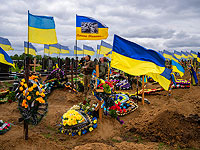 Генпрокуратура Украины: жертвами действий армии РФ стали не менее 4600 мирных граждан, в их числе 232 ребенка
