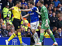 Неожиданное поражение