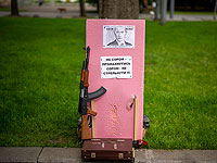 ГРУ Украины: на Путина было совершено покушение