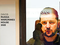 Зеленский: в Десне в результате ракетного удара погибли 87 человек