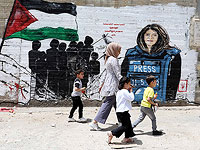 ПА обратилась в Международный суд с просьбой расследовать гибель Абу Аклэ