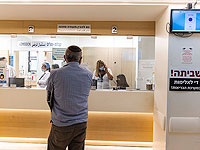 Рейтинг больничного сепсиса: