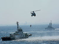 Индо-Тихоокеанская 