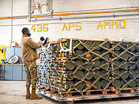 ЕС выделяет на вооружение Украины еще полмиллиарда евро