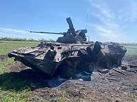 Генштаб ВСУ опубликовал данные о потерях российской армии на 91-й день войны