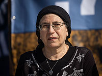 Орит Струк