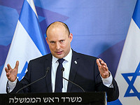 Беннет назвал кражу Ираном документов МАГАТЭ 