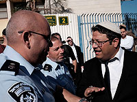 Итамар Бен-Гвир подал иск против полиции