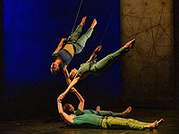 Воздушная хореография: шоу VertiKal в Израиле. Фоторепортаж