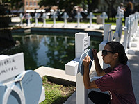 Массовое убийство в техасской школе: муж погибшей учительницы умер от сердечного приступа