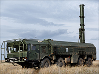 Российская ракета 