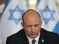 Беннет:  