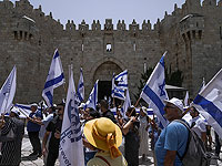 День Иерусалима и Марш с флагами. Фоторепортаж