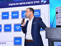 Назначен новый глава личного штаба Беннета