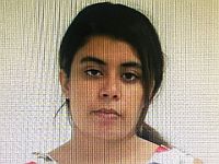 Найдена 17-летняя Сабра ар-Рафайя из Тель-Шевы