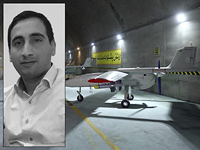 Гибель специалиста по БПЛА в Иране. СМИ пишут о преднамеренном отравлении