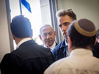 Суд над Нетаниягу: начинается рассмотрение дел 