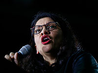 Рашида Тлаиб потребовала от госдепа США  не вводить безвизовый режим для израильтян