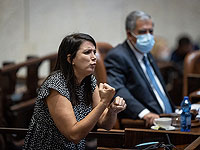 Депутат Ширли Пинто попросила о помощи в розыске пропавшей бабушки