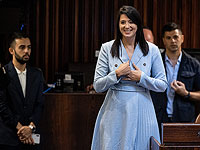 Найдена пропавшая бабушка депутата Ширли Пинто